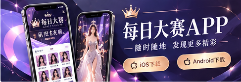 让正式资讯在手机上舒适阅读主题配图